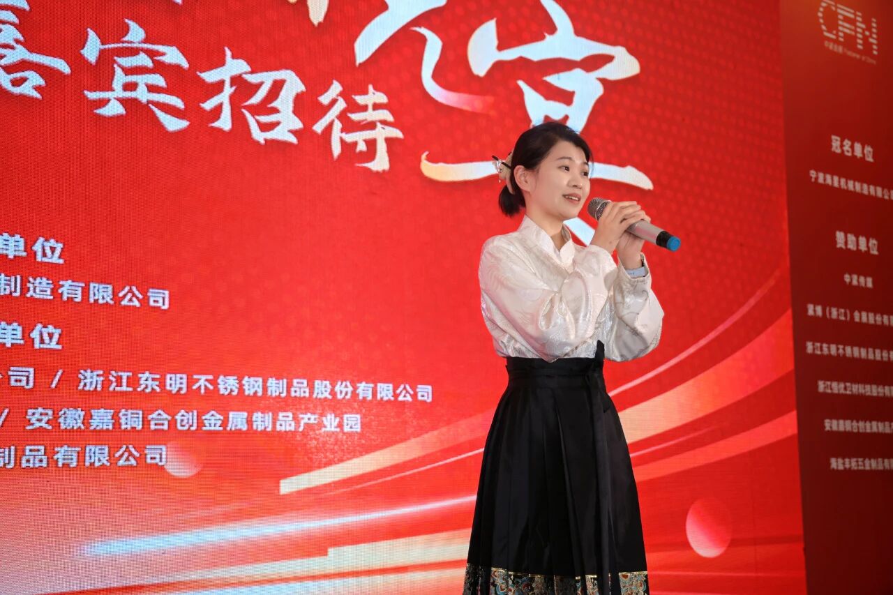 微信图片_2025-11-18_160030_850