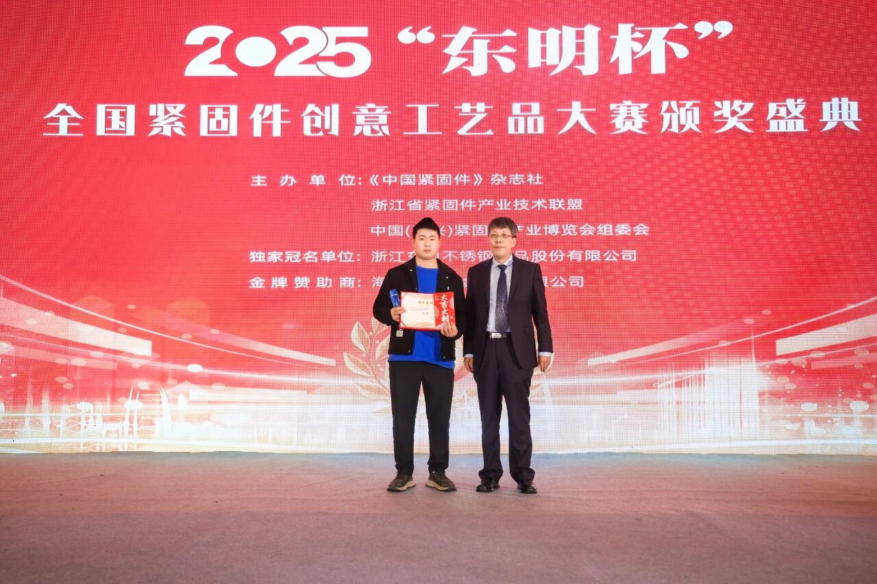 微信图片_2025-11-18_155909_297