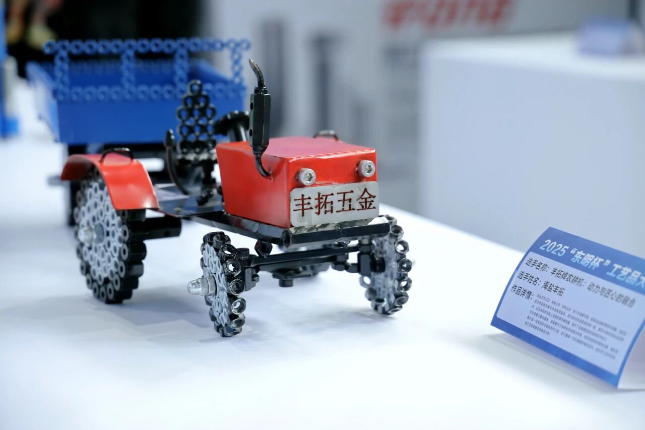 微信图片_2025-11-18_155805_489