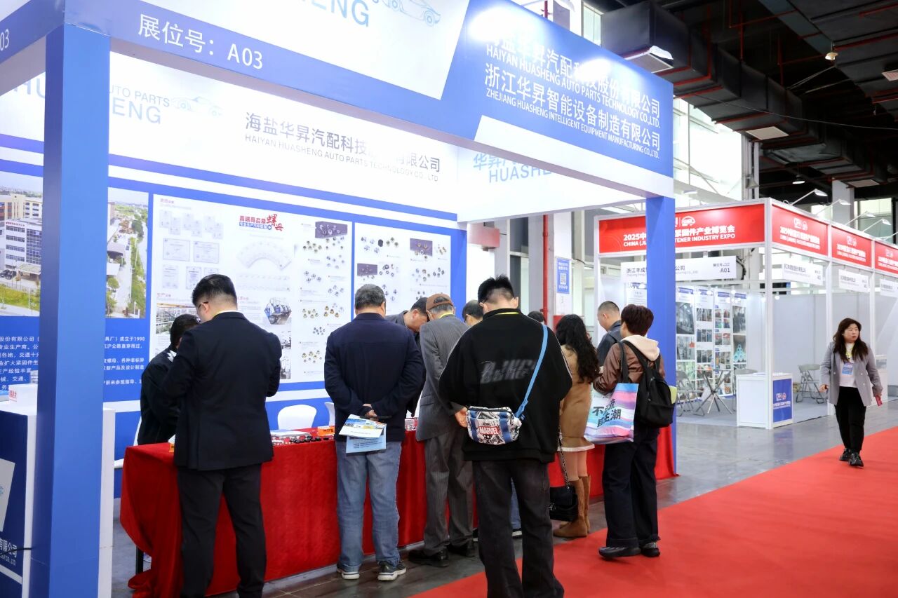 微信图片_2025-11-18_155604_739