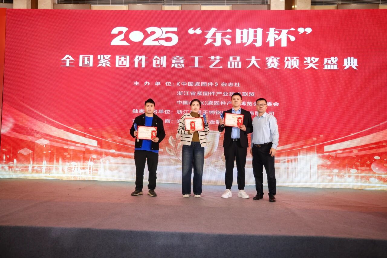 微信图片_2025-11-18_155922_730