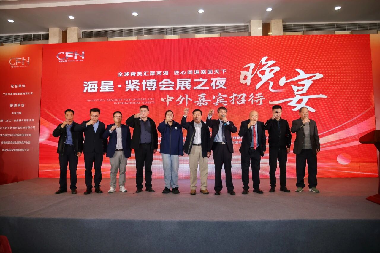 微信图片_2025-11-18_155900_058