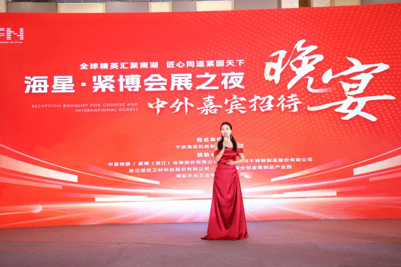 微信图片_2025-11-18_155813_650