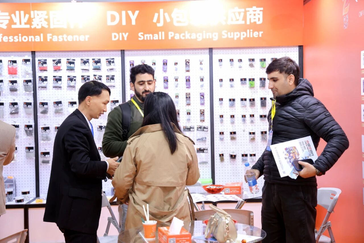 微信图片_2025-11-18_155610_211