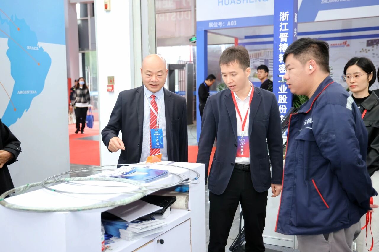 微信图片_2025-11-18_155553_305