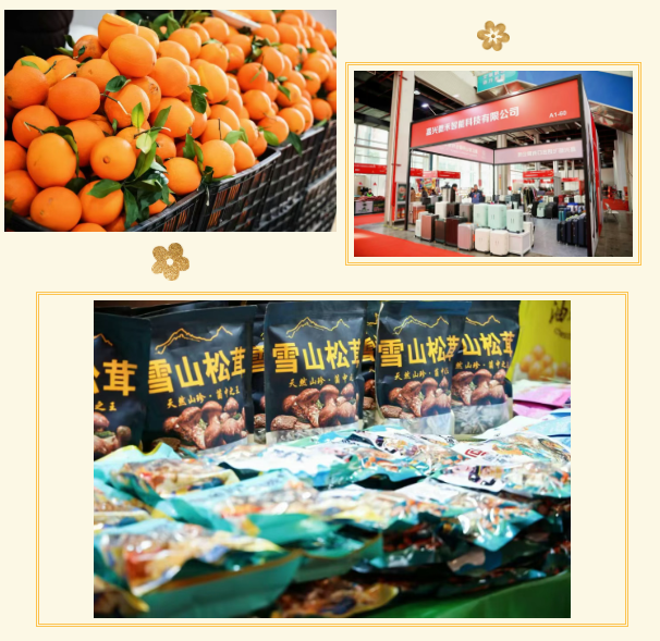 ScreenShot_2025-12-02_124802_058 ScreenShot_2025-12-02_124802_058