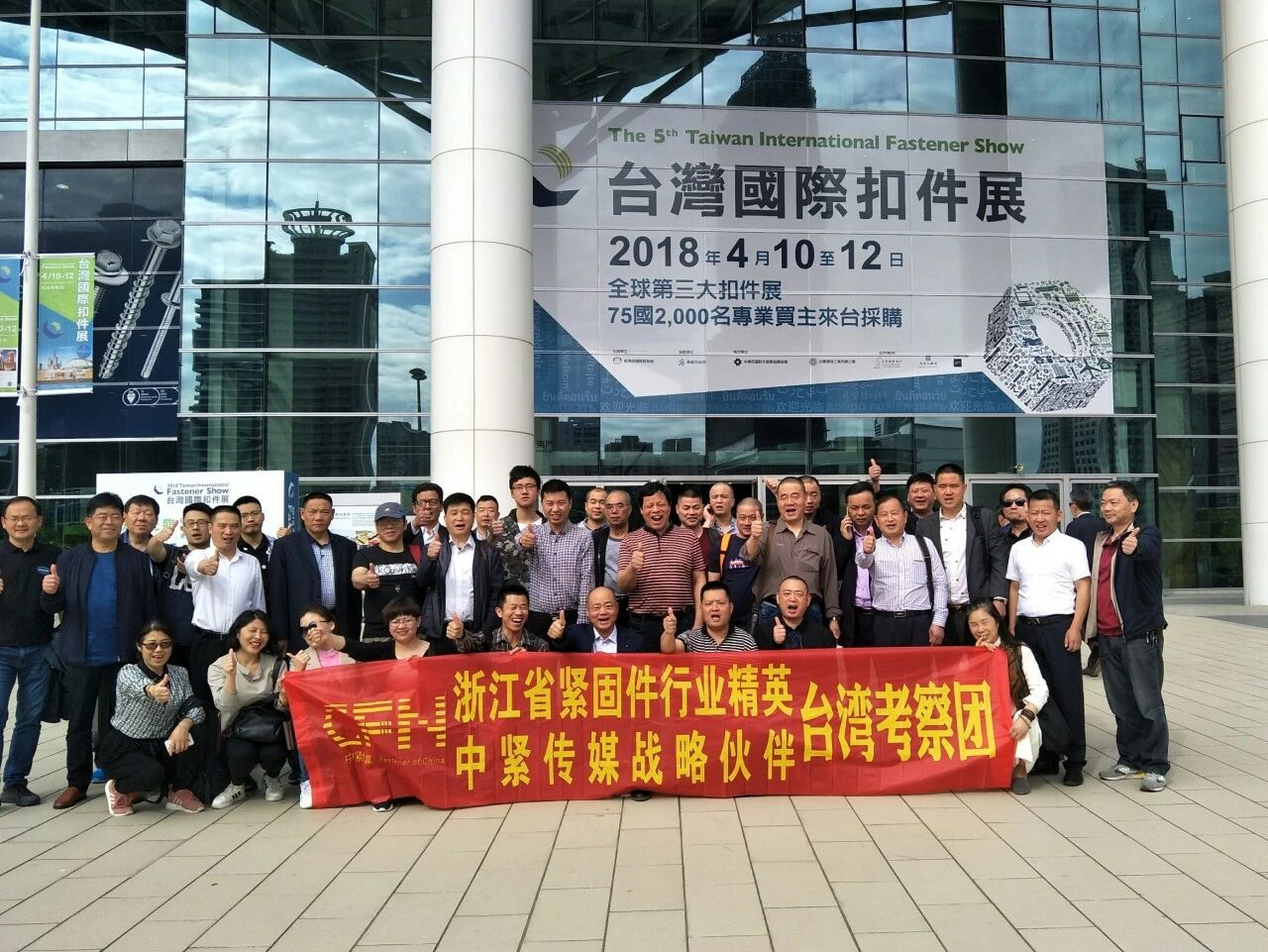 微信图片_2026-03-10_105843_093