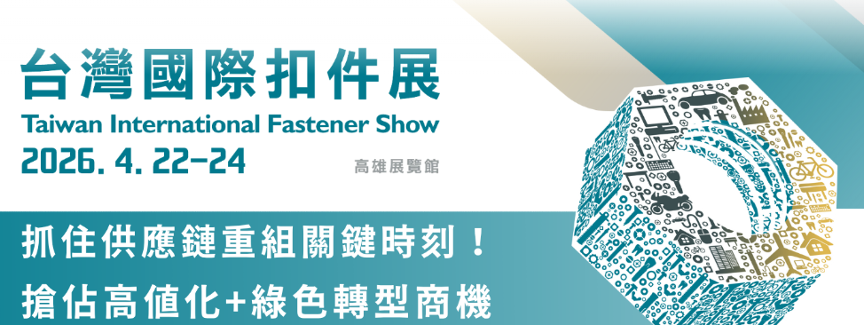 微信图片_2026-03-10_105836_236