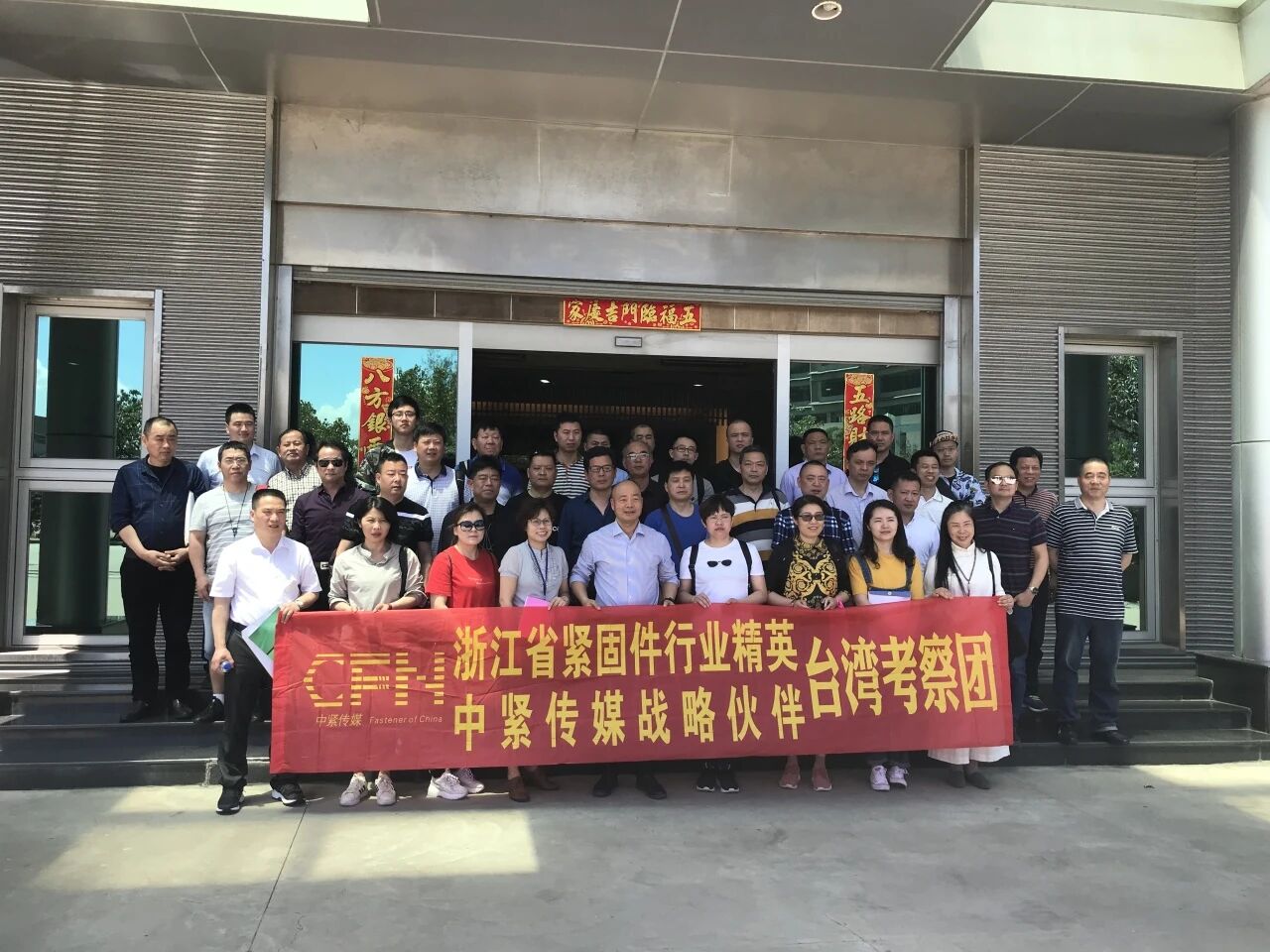 微信图片_2026-03-10_105856_988