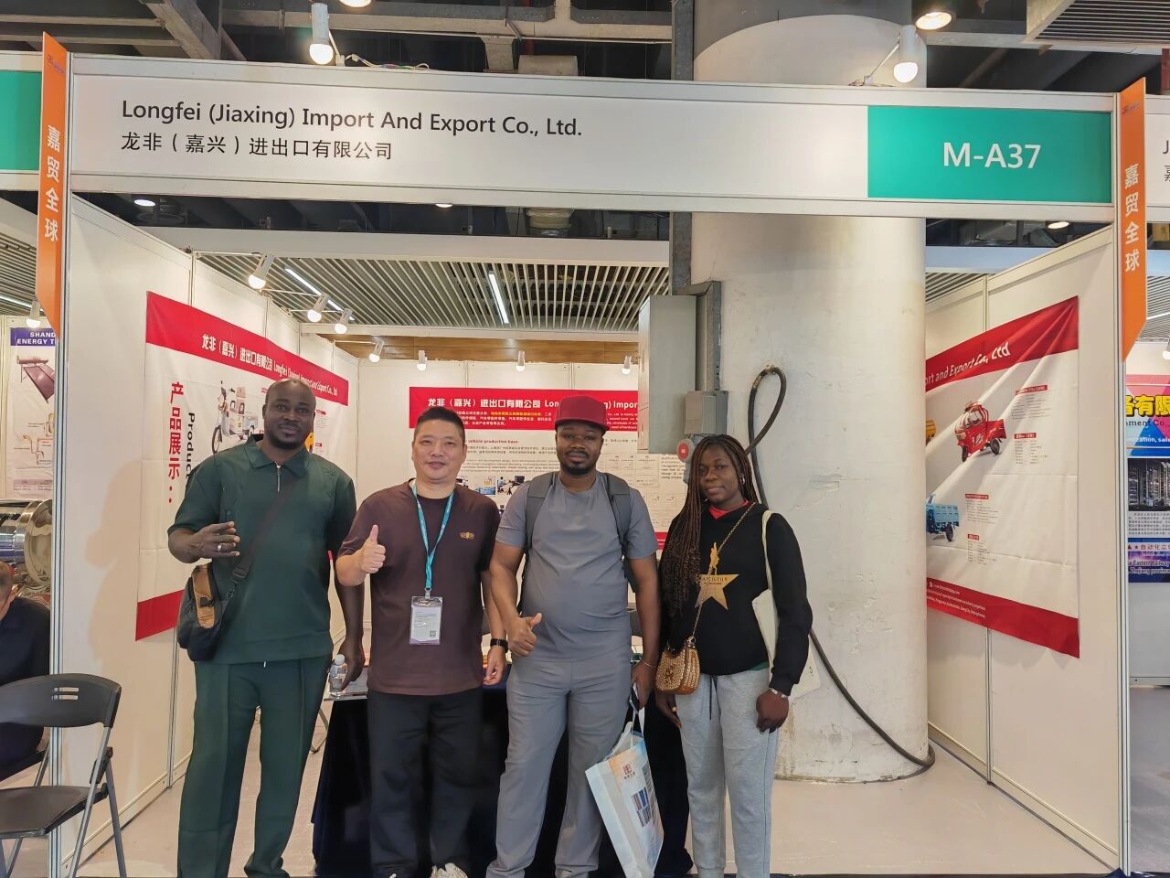 微信图片_2026-03-12_143441_463 微信图片_2026-03-12_143441_463