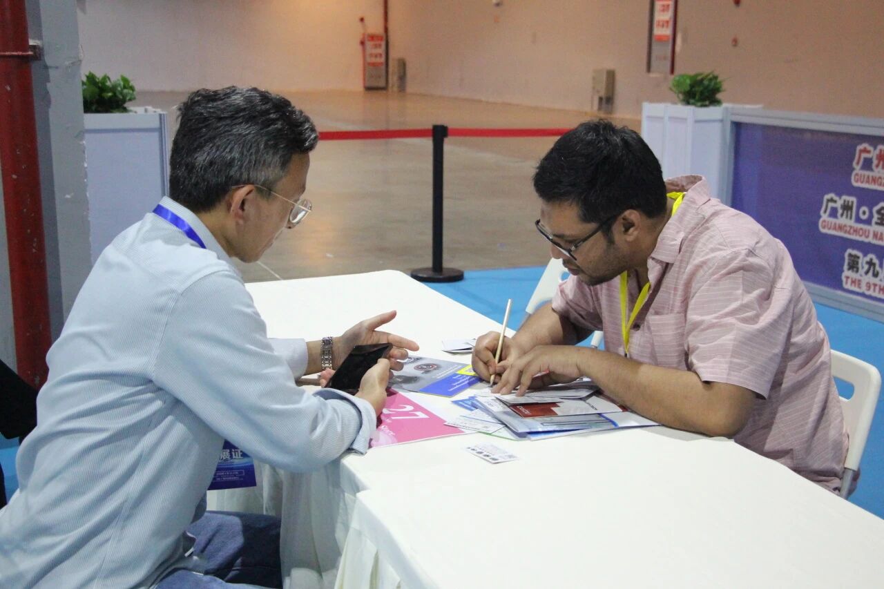 微信图片_2026-03-12_143509_552 微信图片_2026-03-12_143509_552