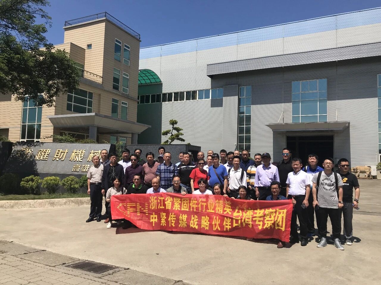 微信图片_2026-03-10_105903_051