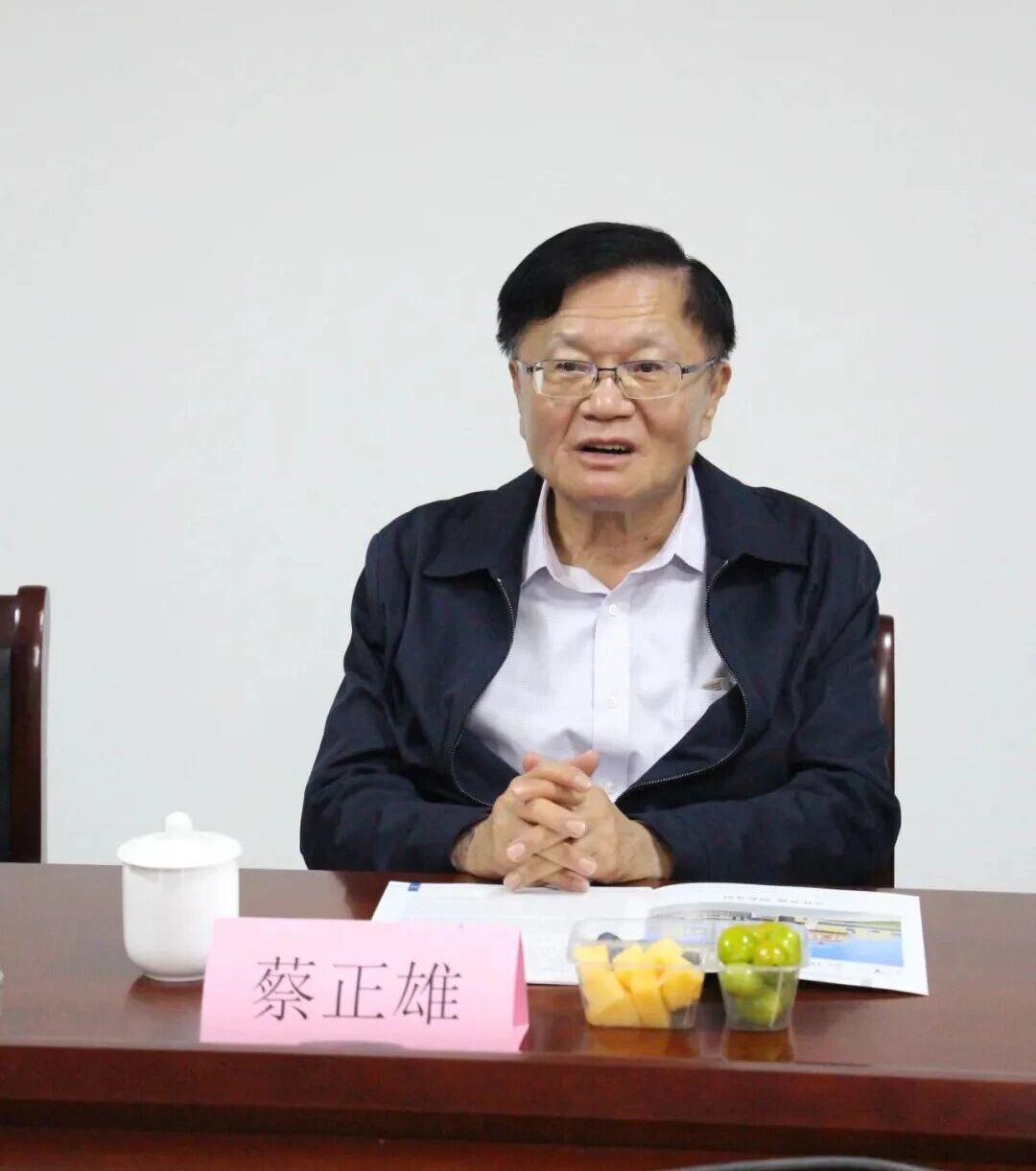 微信图片_2026-04-25_150421_747