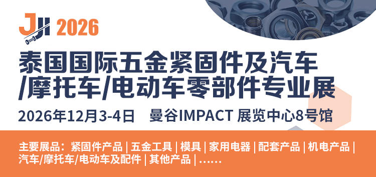 微信图片_20260511105535_2365_2