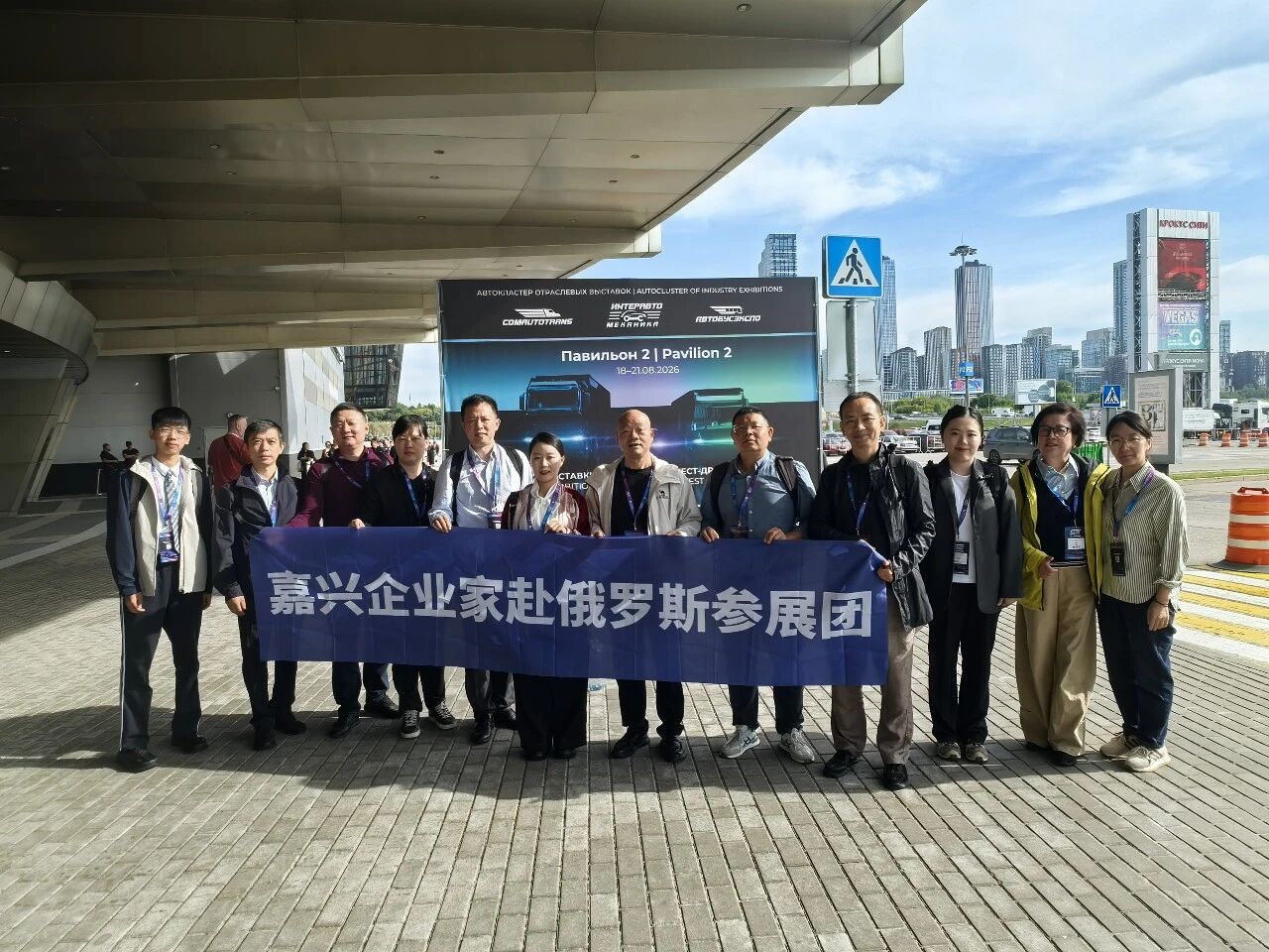 微信图片_2026-08-20_101140_175
