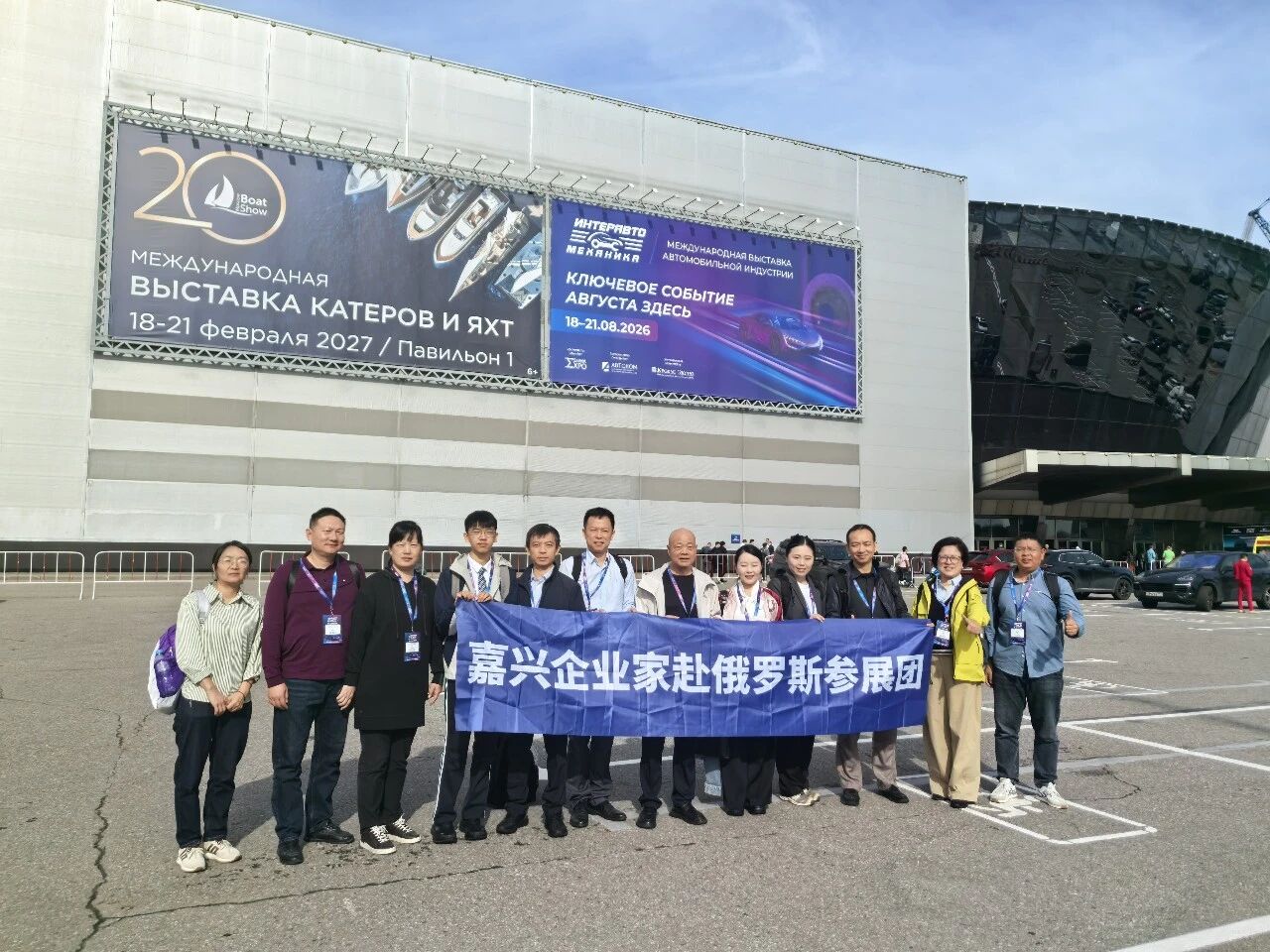 微信图片_2026-08-20_101105_702