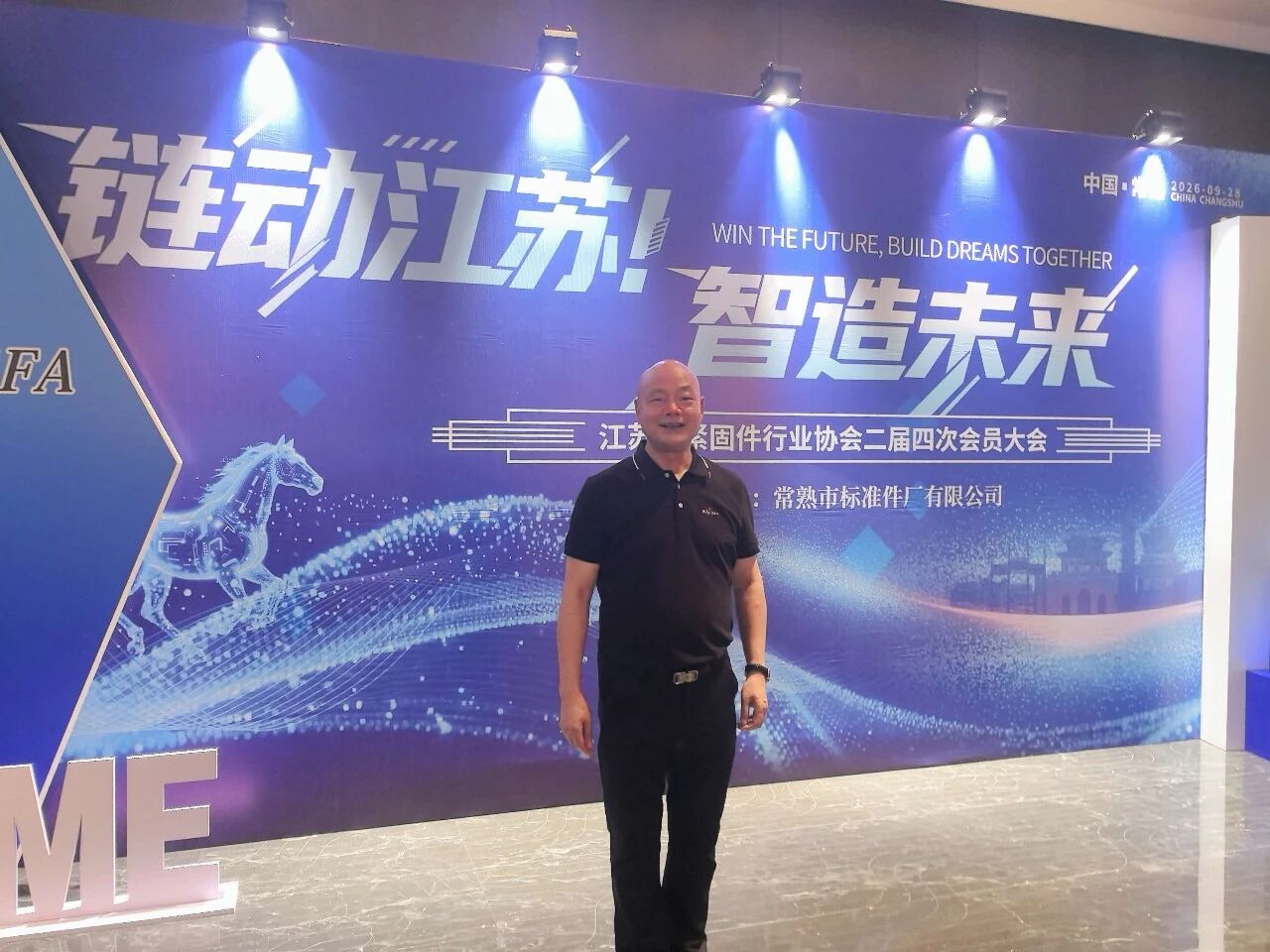 微信图片_2026-09-30_154015_388 微信图片_2026-09-30_154015_388