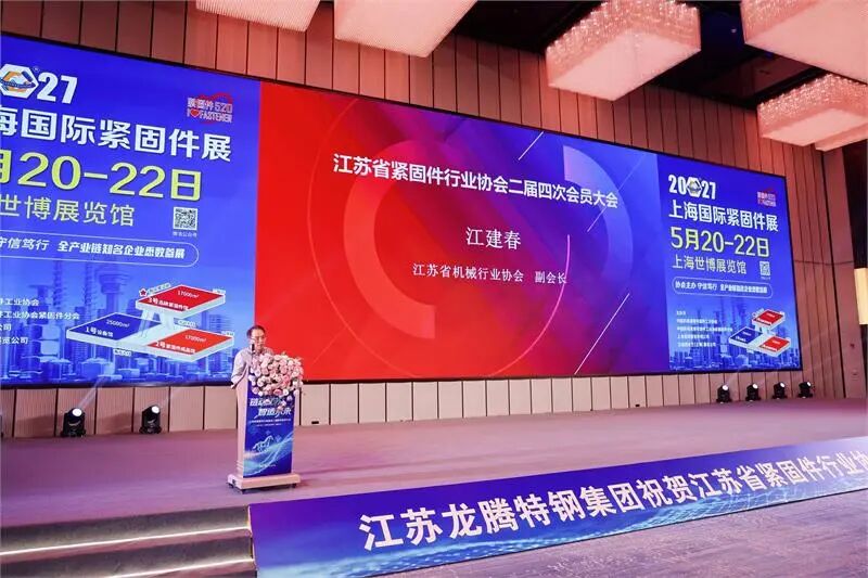 微信图片_2026-09-30_154153_643