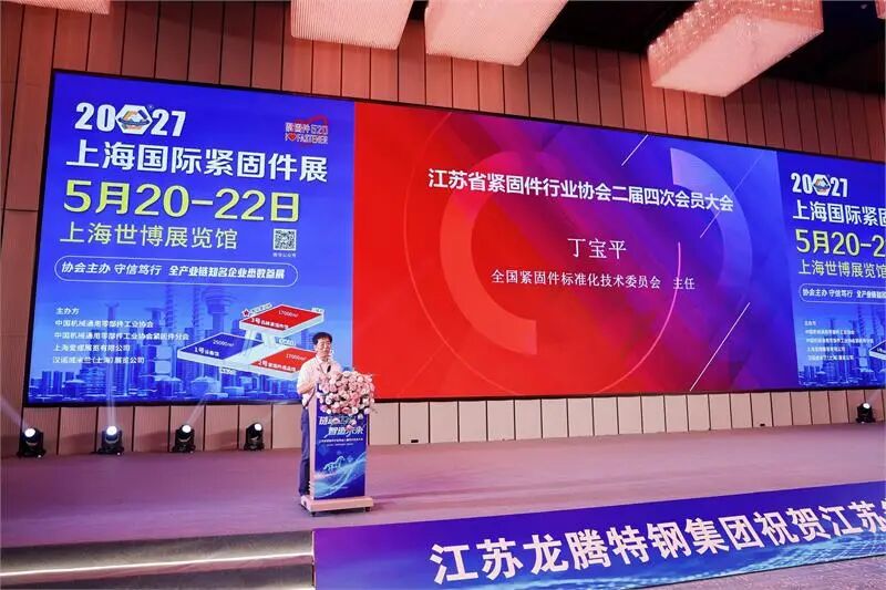 微信图片_2026-09-30_154157_268