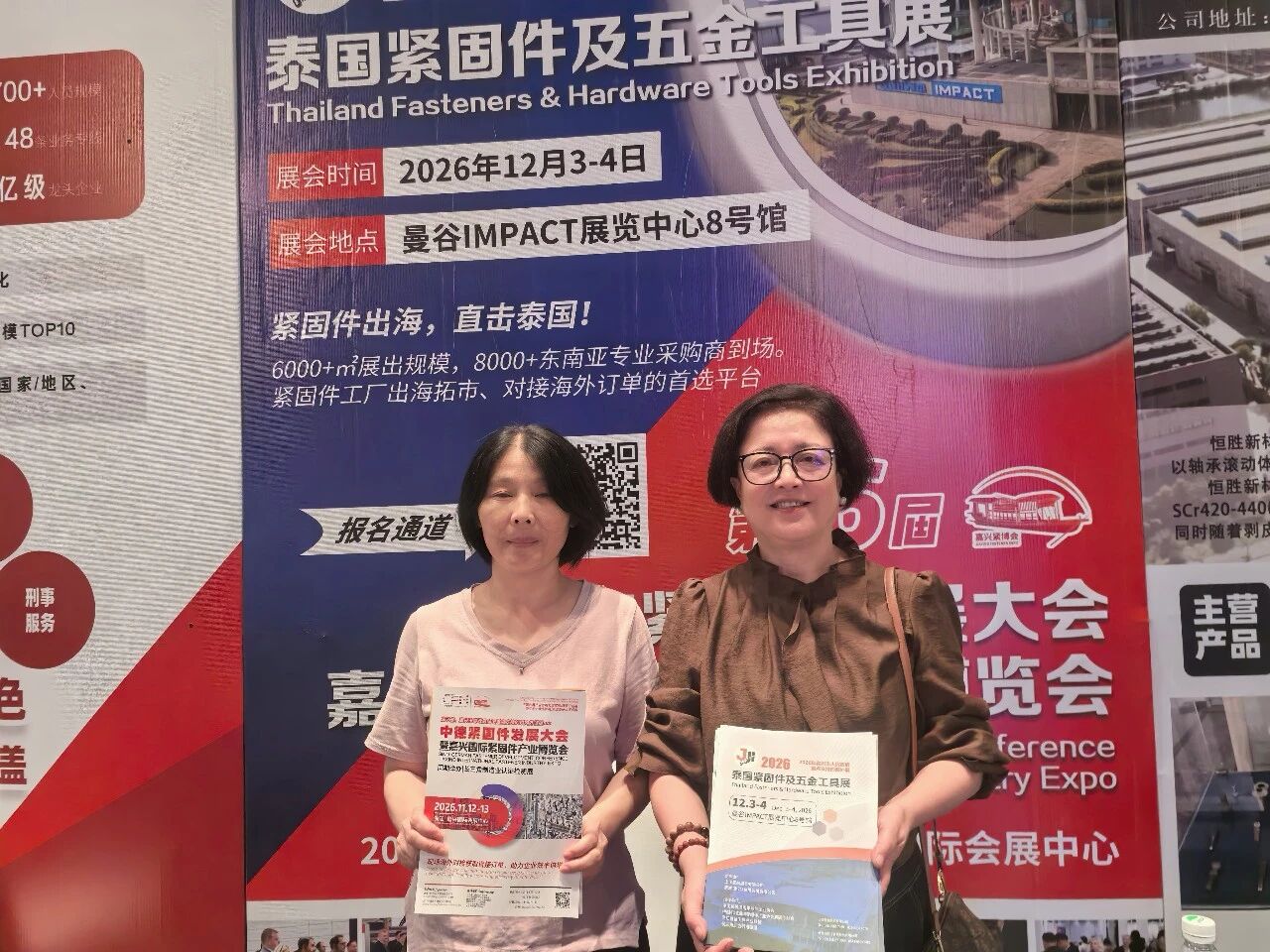 微信图片_2026-09-30_154018_229 微信图片_2026-09-30_154018_229