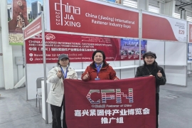 嘉兴紧博会推广组随团乌兹别克斯坦之行